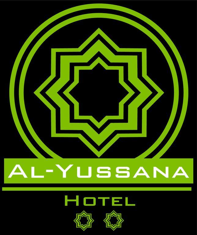 Hotel Al-Yussana ลูซีนา ภายนอก รูปภาพ